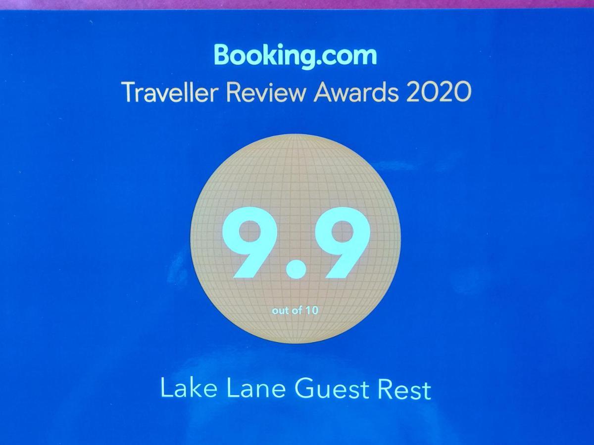 Lake Lane Guest Rest 코갈라 외부 사진